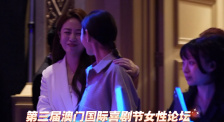 在线亚洲不卡